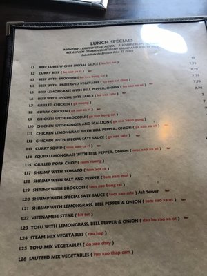 Menu photo 5 Ha Noi Vietnamese Kitchen Brooklyn, NY Menu photo 5 Ha Noi Vietnamese Kitchen Brooklyn, NY