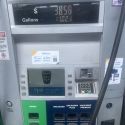 Walmart Fuel Station