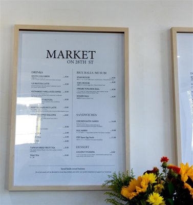 Menu photo 2 Market On 28th Sacramento, CA Menu photo 2 Market On 28th Sacramento, CA