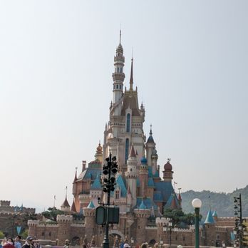 香港迪士尼樂園 - Amusement Parks Near Me - Hong Kong, HK 香港迪士尼樂園 - Amusement Parks Near Me - Hong Kong, HK