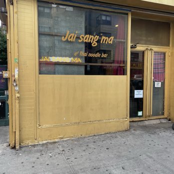Jai Sang Ma - Exterior - Thai Near Me - Elmhurst, New York Jai Sang Ma - Exterior - Thai Near Me - Elmhurst, New York