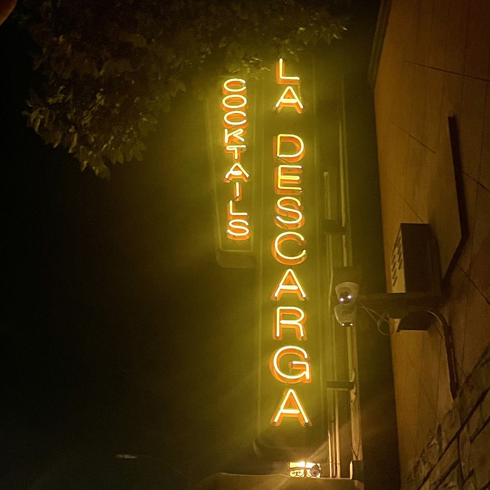 Entrance Entrance