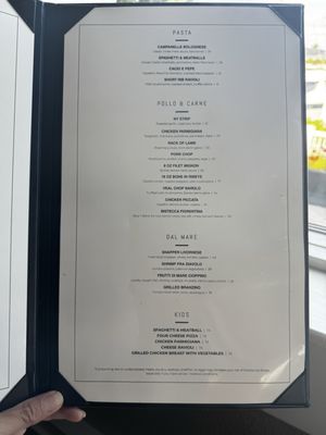 Menu photo 3 Harborside Captiva, FL