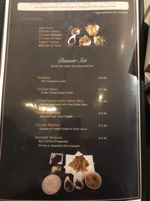 Menu photo 7 Tokyo Kitchen Toronto, ON Menu photo 7 Tokyo Kitchen Toronto, ON