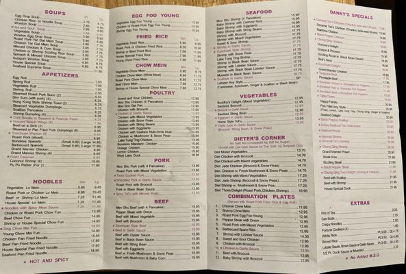 Menu photo 1 Danny's Szechuan Garden Howard Beach, NY