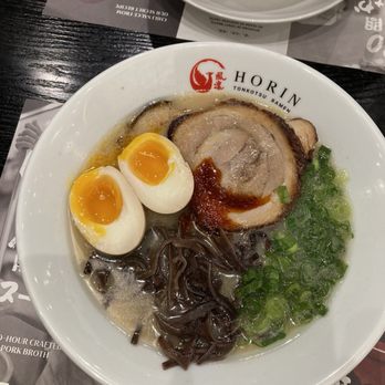 Horin Ramen - kikurage mushroom ramen with soft boiled egg - Ramen Near Me - Burnaby, British Columbia