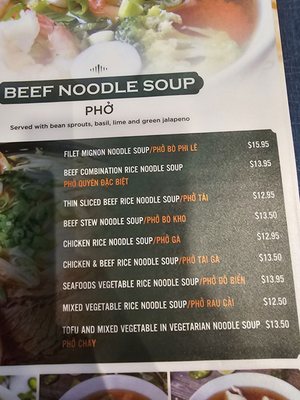 Menu photo 2 Pho Quyen Tampa, FL Menu photo 2 Pho Quyen Tampa, FL