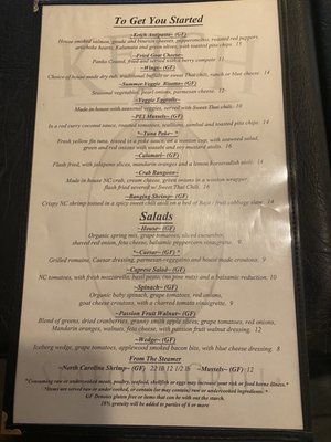 Menu photo 2 Ketch 55 Seafood Grill Avon, NC
