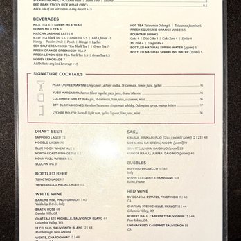 Din Tai Fung - Dim Sum Near Me - Brea, California Din Tai Fung - Dim Sum Near Me - Brea, California