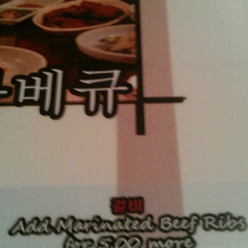 R.O.K. - $5 Extra for all you can eat beef ribs.. per person :( - Korean Near Me - Lauderhill, Florida R.O.K. - $5 Extra for all you can eat beef ribs.. per person :( - Korean Near Me - Lauderhill, Florida