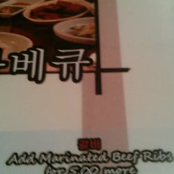 R.O.K. - $5 Extra for all you can eat beef ribs.. per person :(