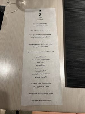 Menu photo 4 Mabo Dallas, TX
