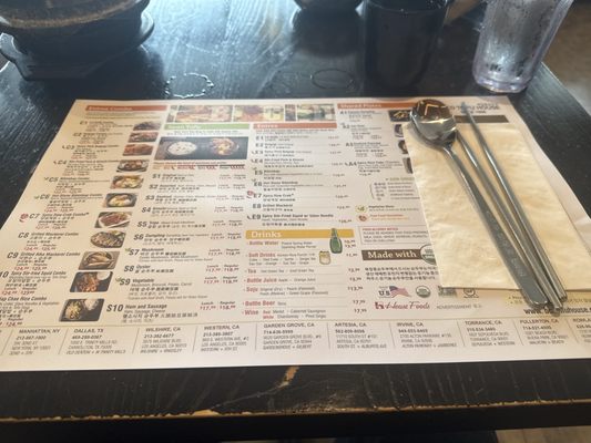 Menu photo 1 BCD Tofu House Fort Lee, NJ