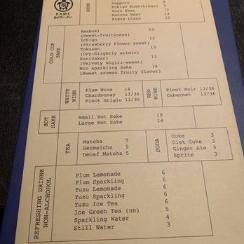 Kame - The menu - Ramen Near Me - New York, New York