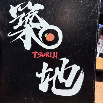Tsukiji - Menu cover - Japanese Near Me - Fresno, California