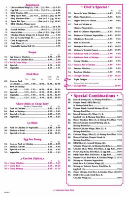 Menu photo 1 Cafe Sun Fung Miami, FL