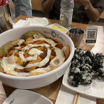Yupdduk Irvine - Combo *C SET (FRIES EGG RICEBALLDIY CELLOPHANE NOODLE)* - Korean Near Me - Irvine, California