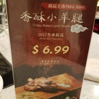 Happy Lamb Hot Pot - Chinese Near Me - Ottawa, Ontario Happy Lamb Hot Pot - Chinese Near Me - Ottawa, Ontario