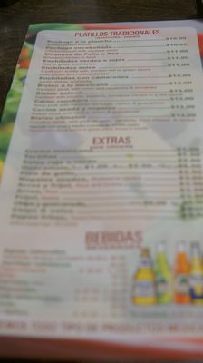 Menu photo 1 Chinelos II New York, NY