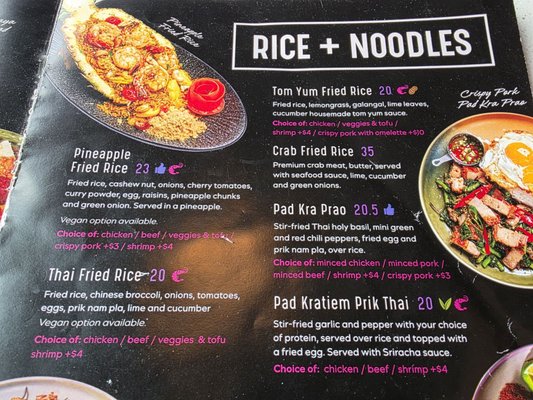 Menu photo 3 Susu Siam Scarborough, ON Menu photo 3 Susu Siam Scarborough, ON