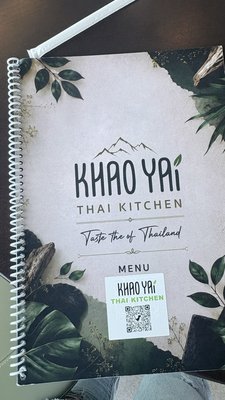 Menu photo 2 Khao Yai Hillsboro, OR Menu photo 2 Khao Yai Hillsboro, OR