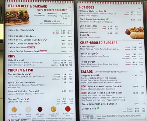 Portillo's Elmhurst by null