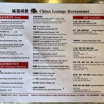 China Lounge - Menu - Chinese Near Me - San Ramon, California China Lounge - Menu - Chinese Near Me - San Ramon, California