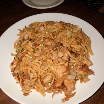Java Indonesian Restaurant - mie goreng - Indonesian Near Me - Brooklyn, New York