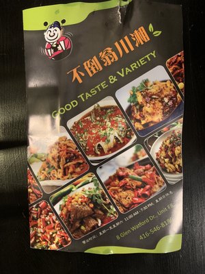 Menu photo 2 Good Taste & Variety Toronto, ON