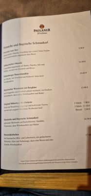 Menu photo 3 Paulaner Wetzlar, HE