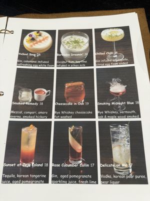 Menu photo 1 Yori and Sool New York, NY Menu photo 1 Yori and Sool New York, NY