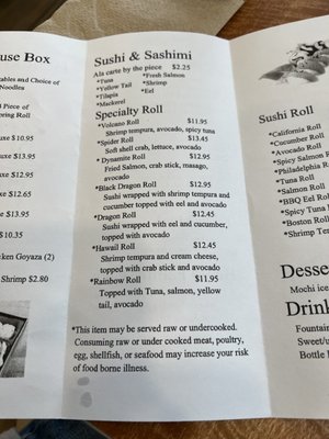 Menu photo 1 Bento House Chantilly, VA