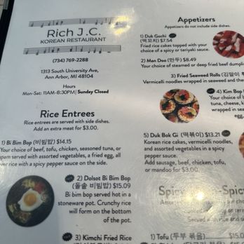 Rich Jc Korean Restaurant - Menu - Korean Near Me - Ann Arbor, Michigan Rich Jc Korean Restaurant - Menu - Korean Near Me - Ann Arbor, Michigan