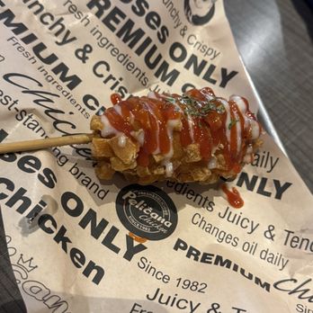 Seoul Kitchen - Potato corn dog - Korean Near Me - Rockville, Maryland Seoul Kitchen - Potato corn dog - Korean Near Me - Rockville, Maryland