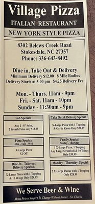 Menu photo 5 Village Pizza Stokesdale, NC Menu photo 5 Village Pizza Stokesdale, NC