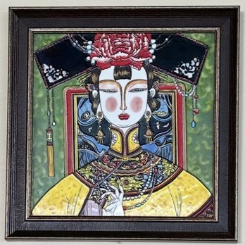 Sichuan Impression - Beautiful Art Tiles on the wall. - Chinese Near Me - Tustin, California