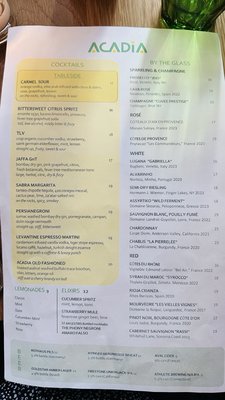Menu photo 2 Acadia New York, NY Menu photo 2 Acadia New York, NY