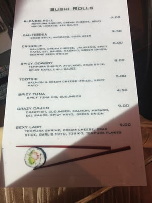 Menu photo 6 Park Harvey Sushi Oklahoma City, OK