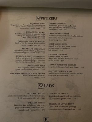 Menu photo 4 Parole Tulum Tulum, ROO