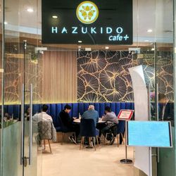 Hazukido