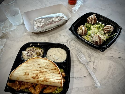 Yassin's Falafel House by null