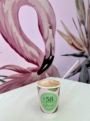 +58 Gourmet by null