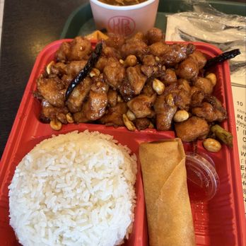 KPB Asian Bistro - Kung pao chicken - Asian Fusion Near Me - Fullerton, California
