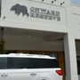 Photo of Onward Reserve