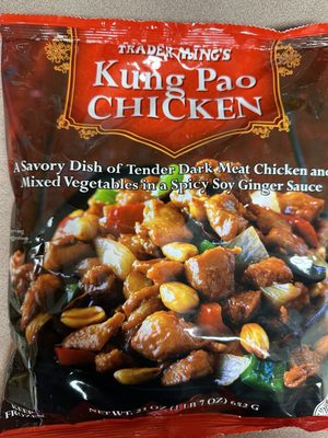 Trader Joe's by null