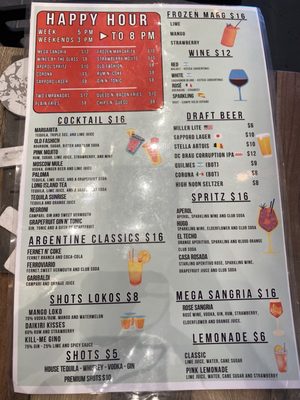 Menu photo 1 Lunas de Buenos Aires Washington, DC, DC Menu photo 1 Lunas de Buenos Aires Washington, DC, DC