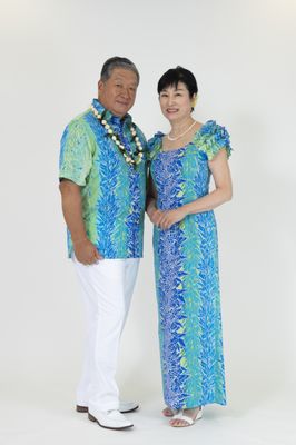 rainbow muumuu