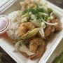 Photo of White Elephant Asian Fusion