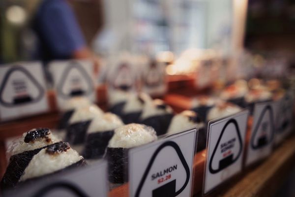 Musubi Cafe IYASUME by null