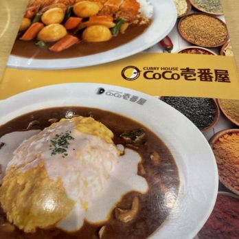 CoCo Ichibanya - Menu - Japanese Curry Near Me - Frisco, Texas CoCo Ichibanya - Menu - Japanese Curry Near Me - Frisco, Texas